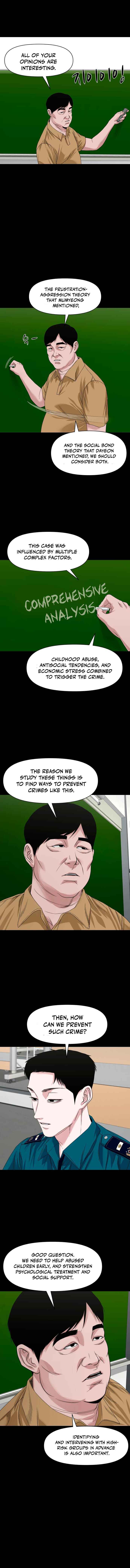 Gwichon-ri Chapter 61 - Page 11