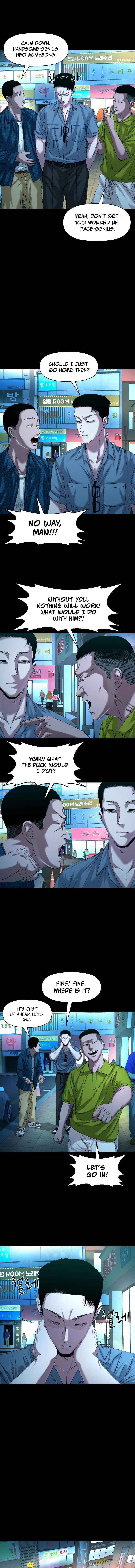 Gwichon-ri Chapter 61 - Page 15