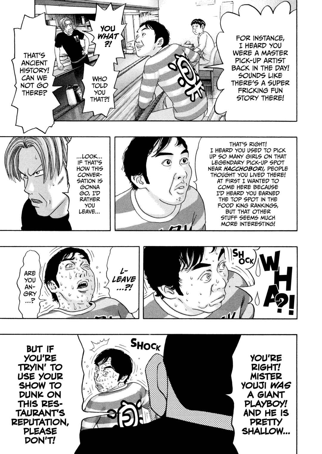Kippo Chapter 56 - Page 14