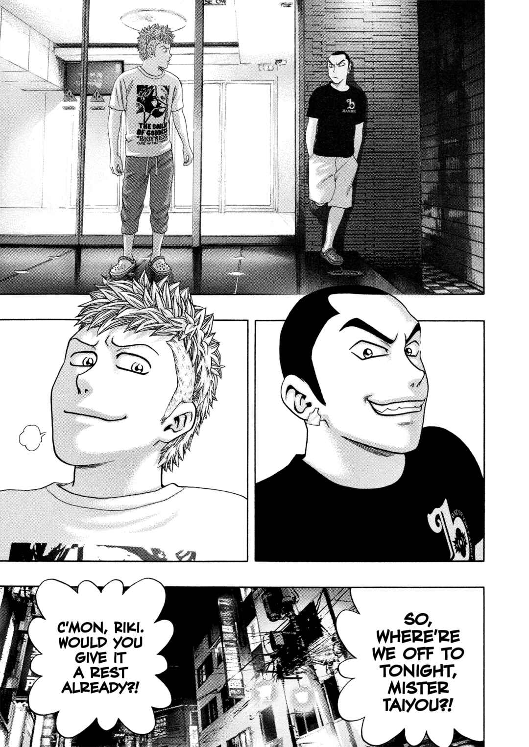 Kippo Chapter 56 - Page 22