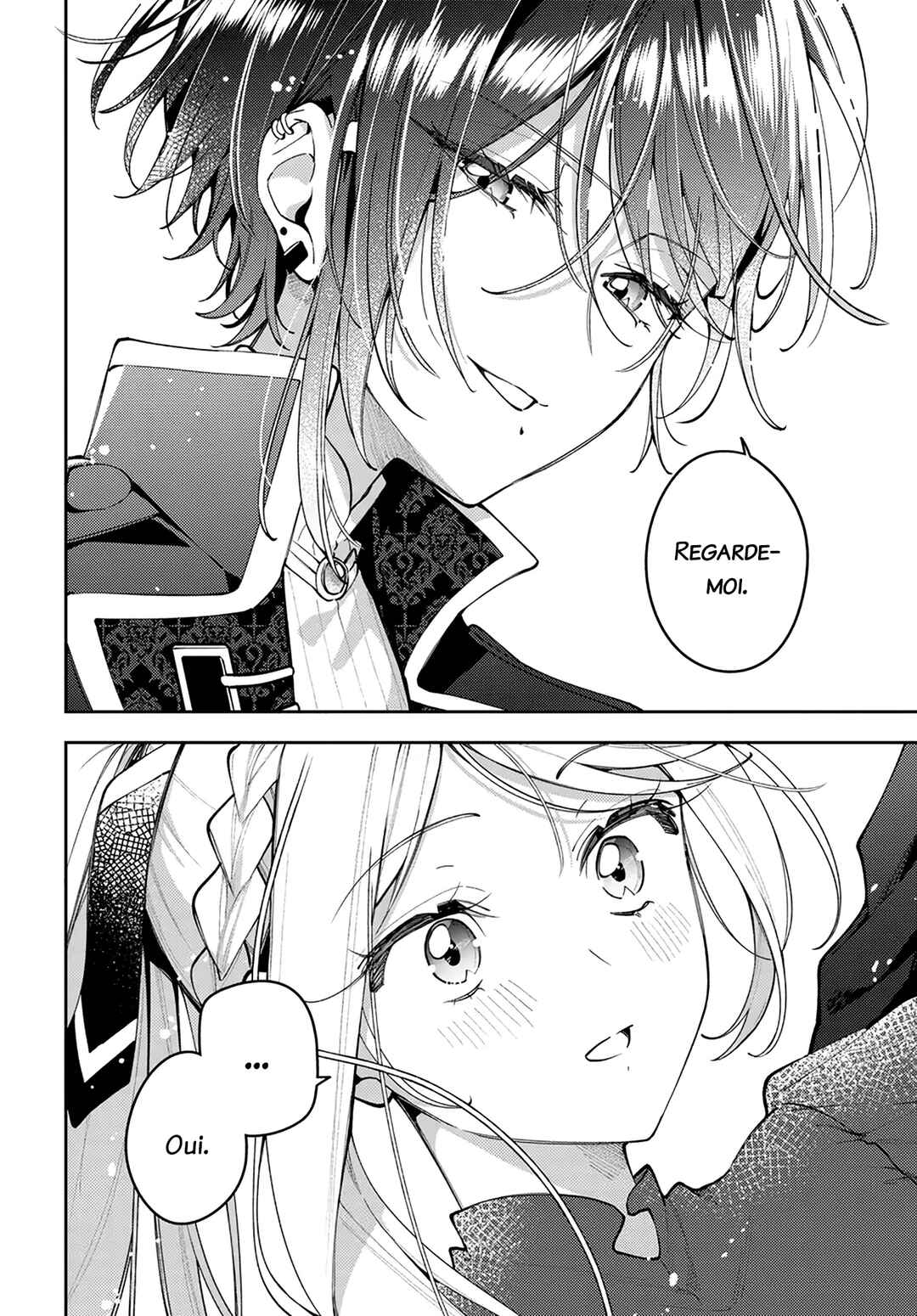 Tsuki wa Hitsuji wo Kazoenai Chapter 12 - Page 17