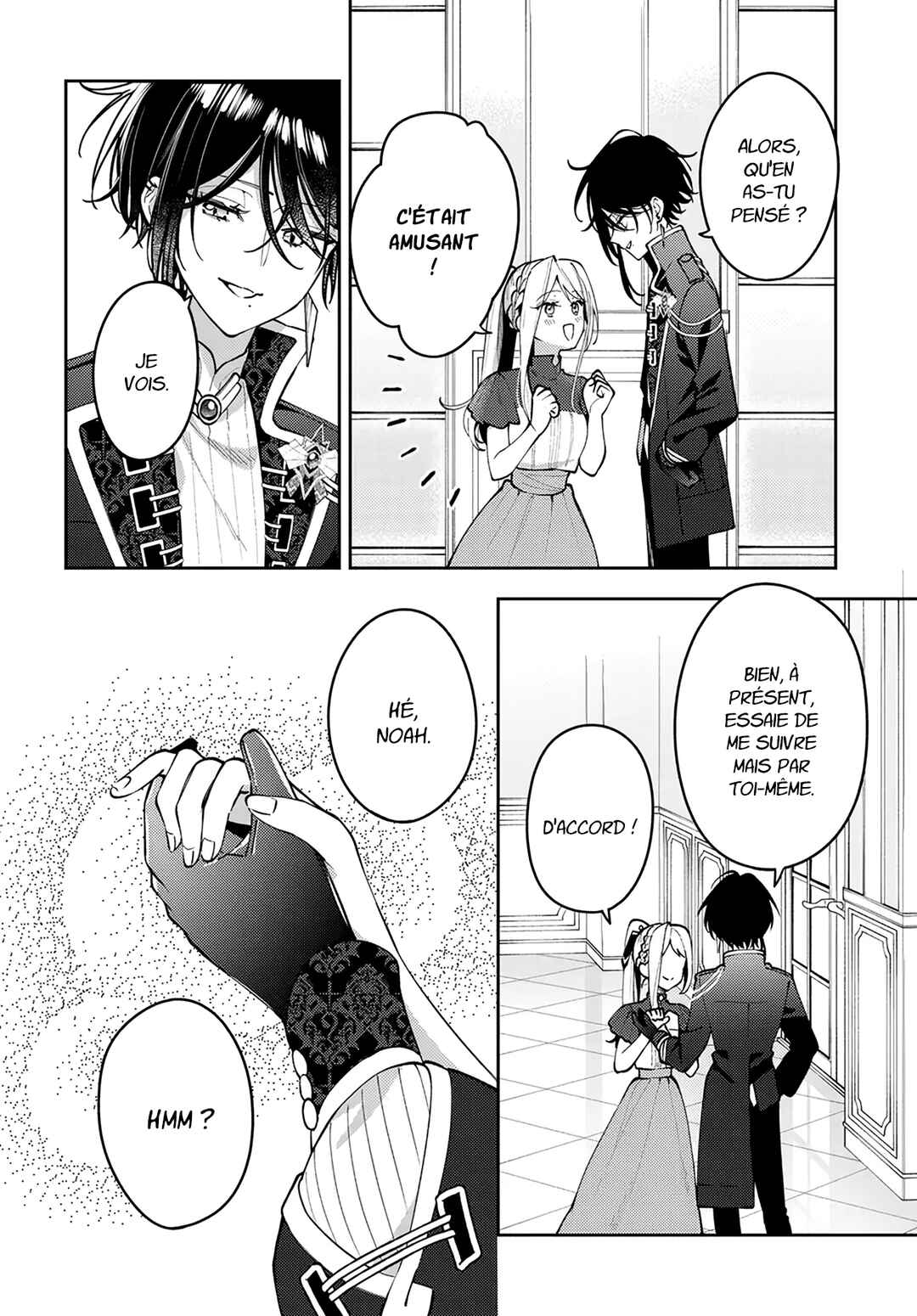 Tsuki wa Hitsuji wo Kazoenai Chapter 12 - Page 21