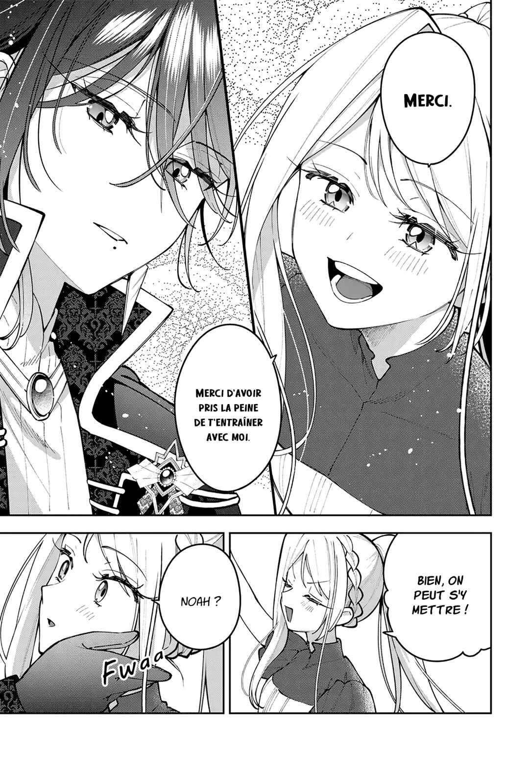Tsuki wa Hitsuji wo Kazoenai Chapter 12 - Page 22