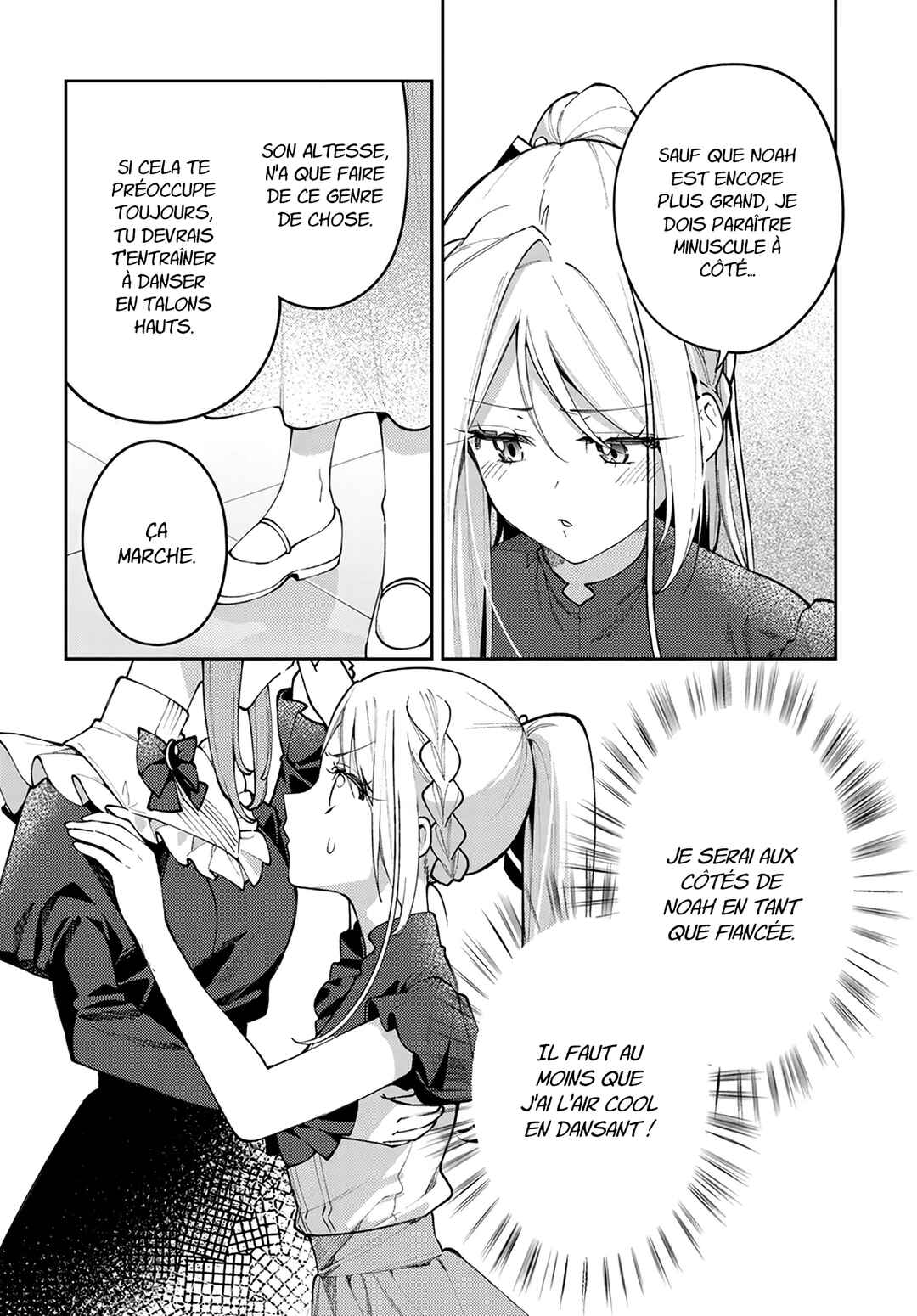 Tsuki wa Hitsuji wo Kazoenai Chapter 12 - Page 7