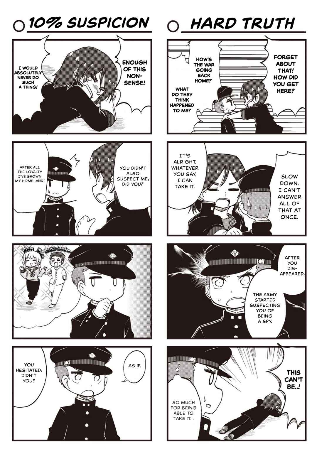 Yonkoma 13 Kihei Bouei-ken!! ~Kochira Sector X~ Chapter 15 - Page 2