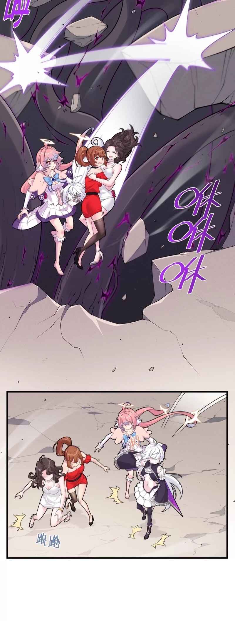 Move Aside, I’ll Be the Magical Girl! Chapter 3 - Page 28