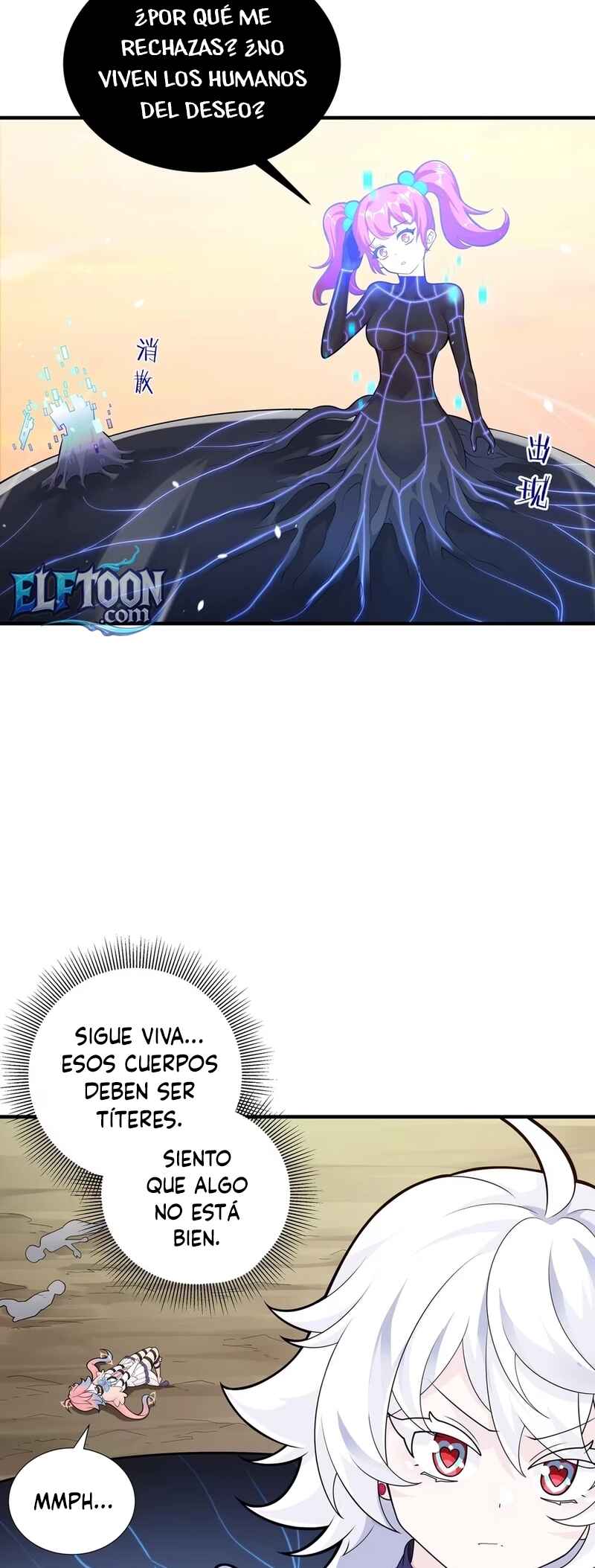 Move Aside, I’ll Be the Magical Girl! Chapter 3 - Page 34