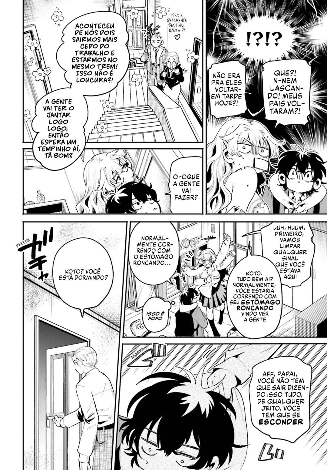 Filter-Goshi no Kanojo Chapter 6 - Page 20