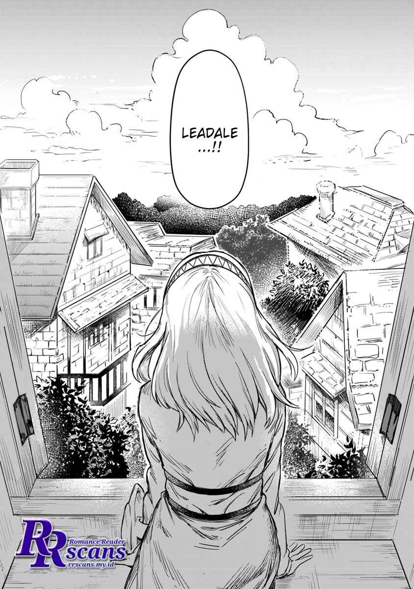 Leadale no Daichi nite Chapter 1 - Page 18