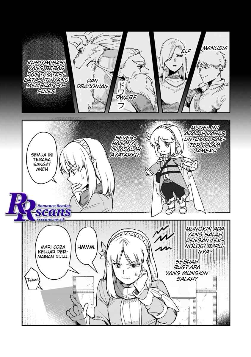 Leadale no Daichi nite Chapter 1 - Page 20