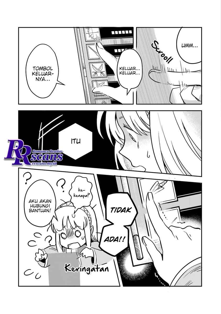 Leadale no Daichi nite Chapter 1 - Page 21