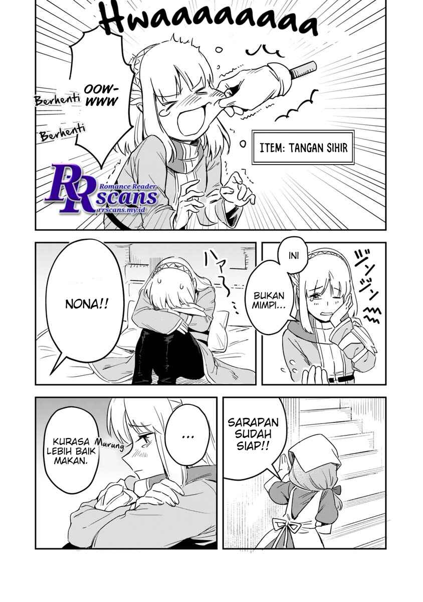Leadale no Daichi nite Chapter 1 - Page 23