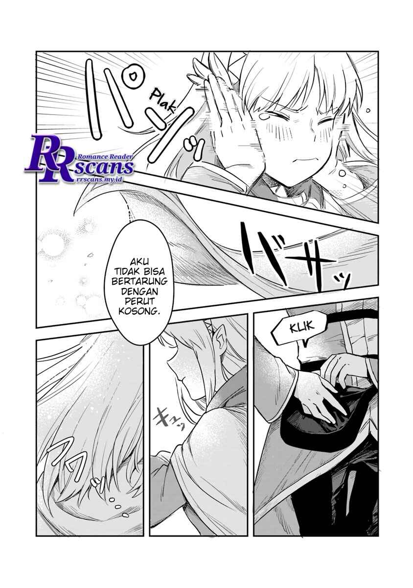 Leadale no Daichi nite Chapter 1 - Page 24