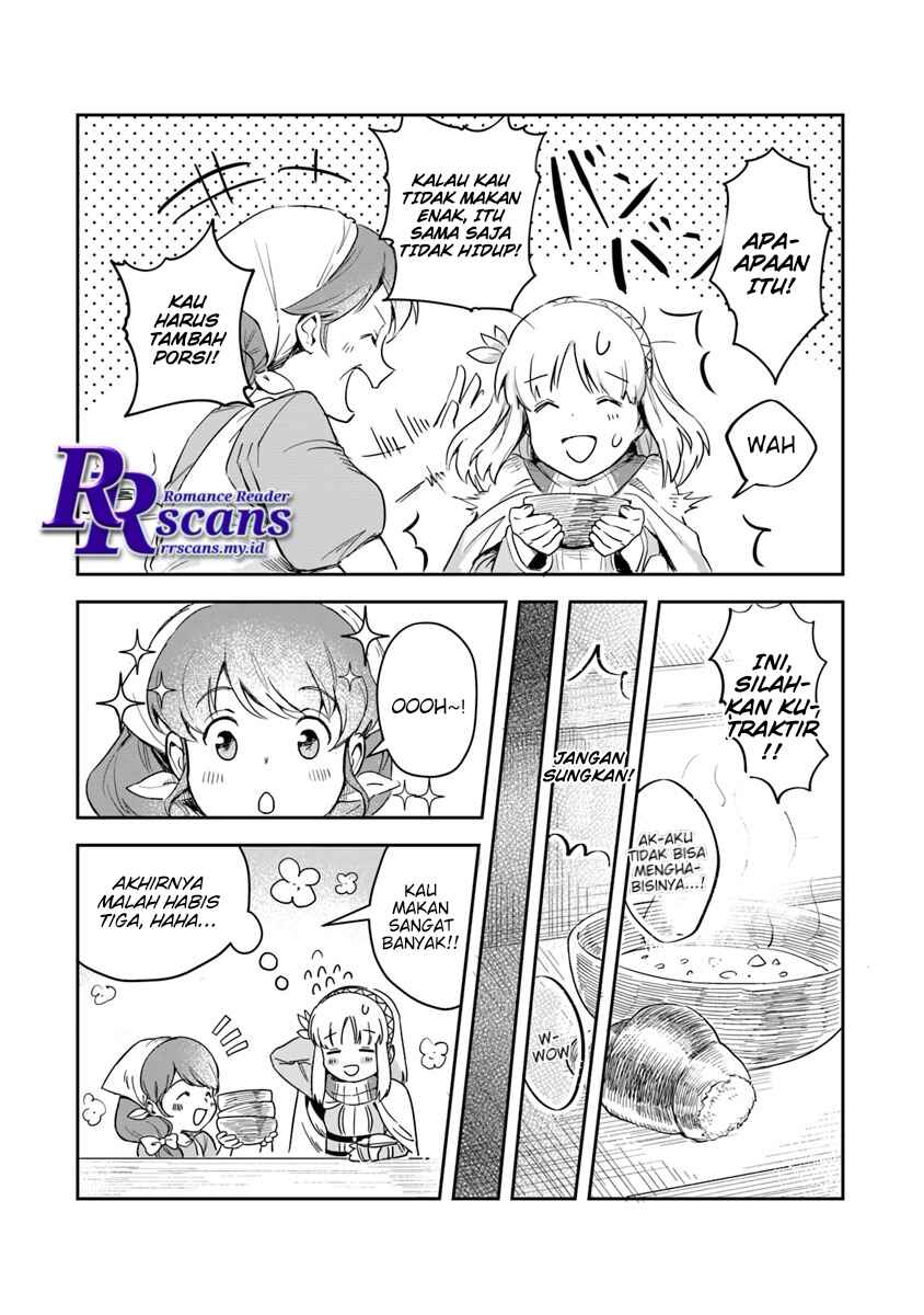 Leadale no Daichi nite Chapter 1 - Page 29