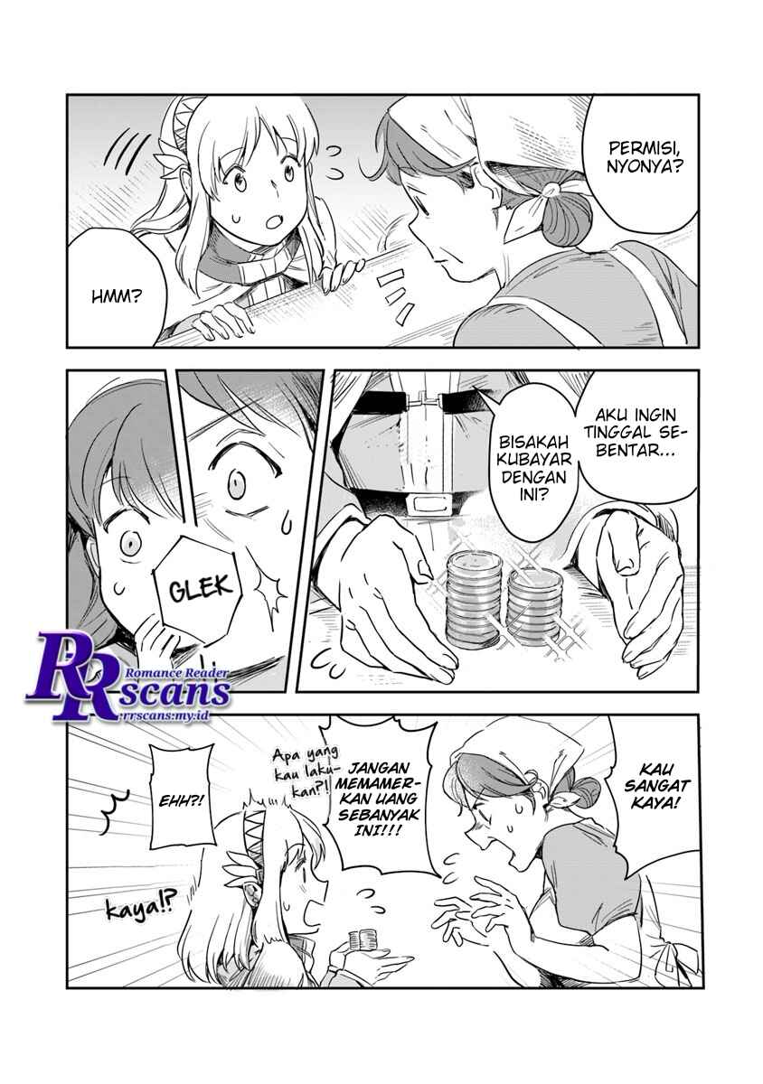 Leadale no Daichi nite Chapter 1 - Page 32