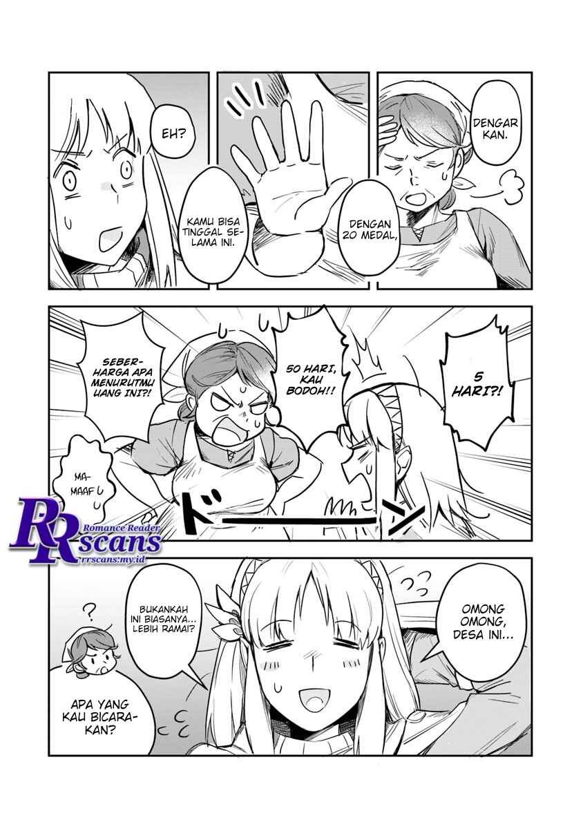 Leadale no Daichi nite Chapter 1 - Page 33