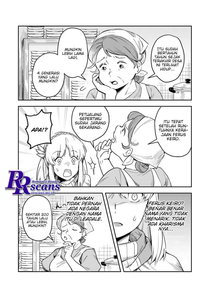 Leadale no Daichi nite Chapter 1 - Page 34