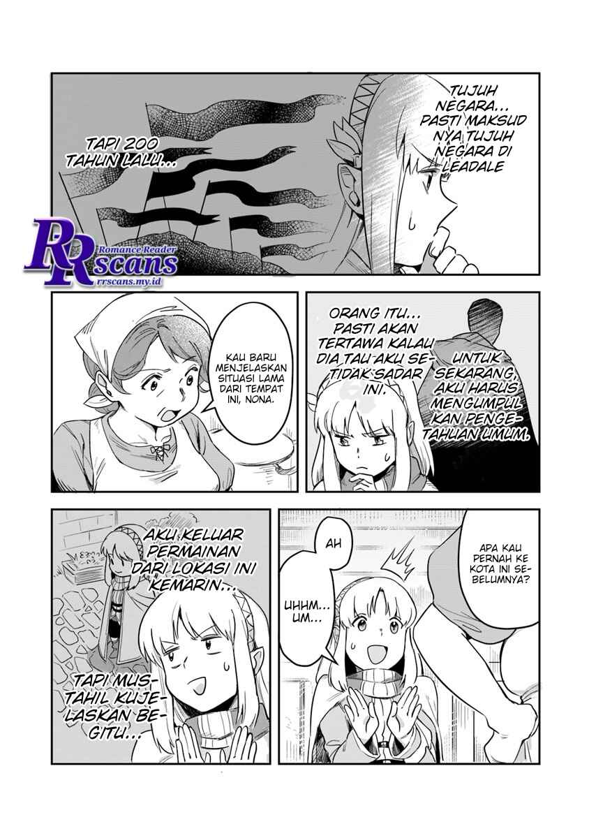 Leadale no Daichi nite Chapter 1 - Page 36