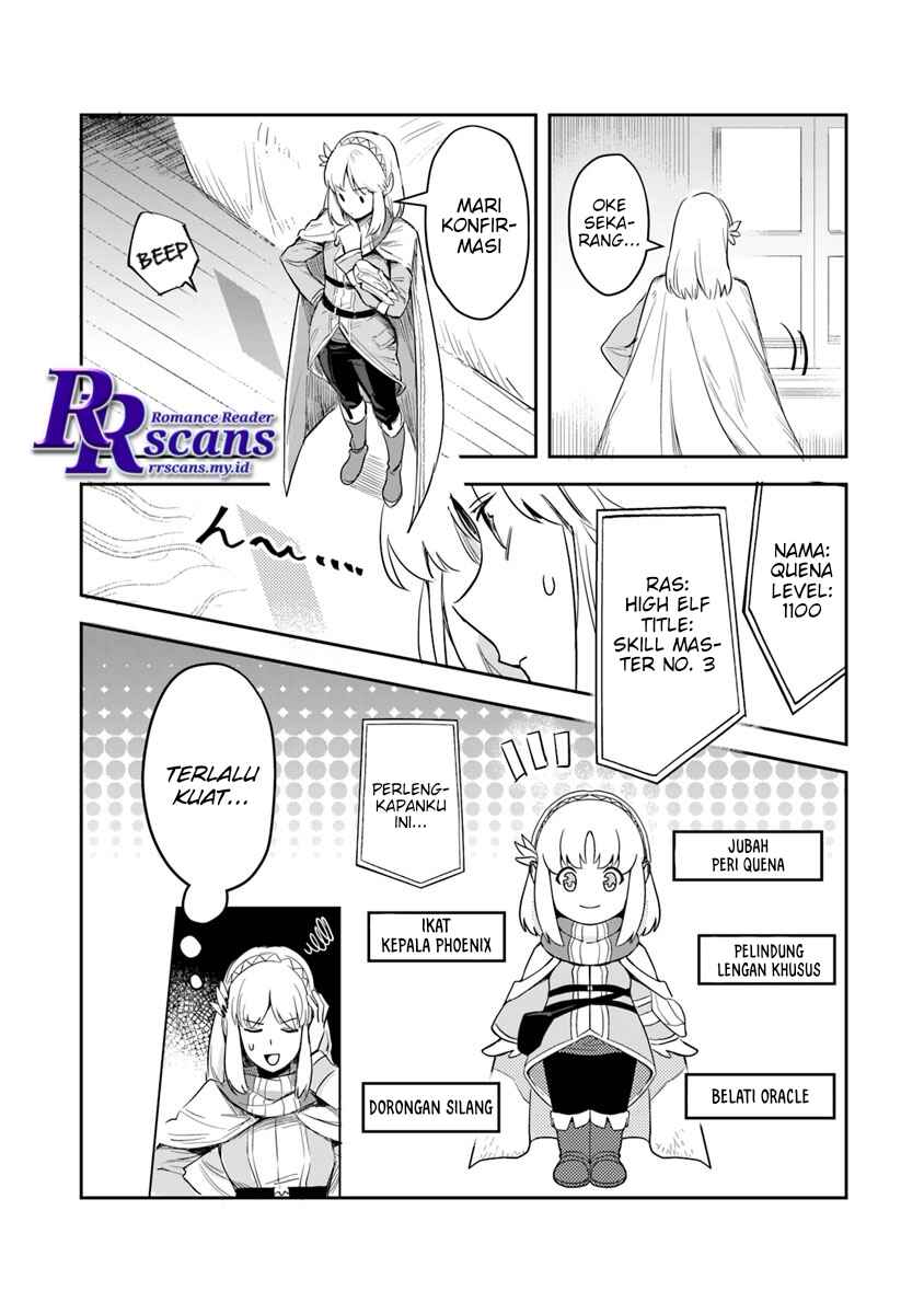 Leadale no Daichi nite Chapter 1 - Page 38