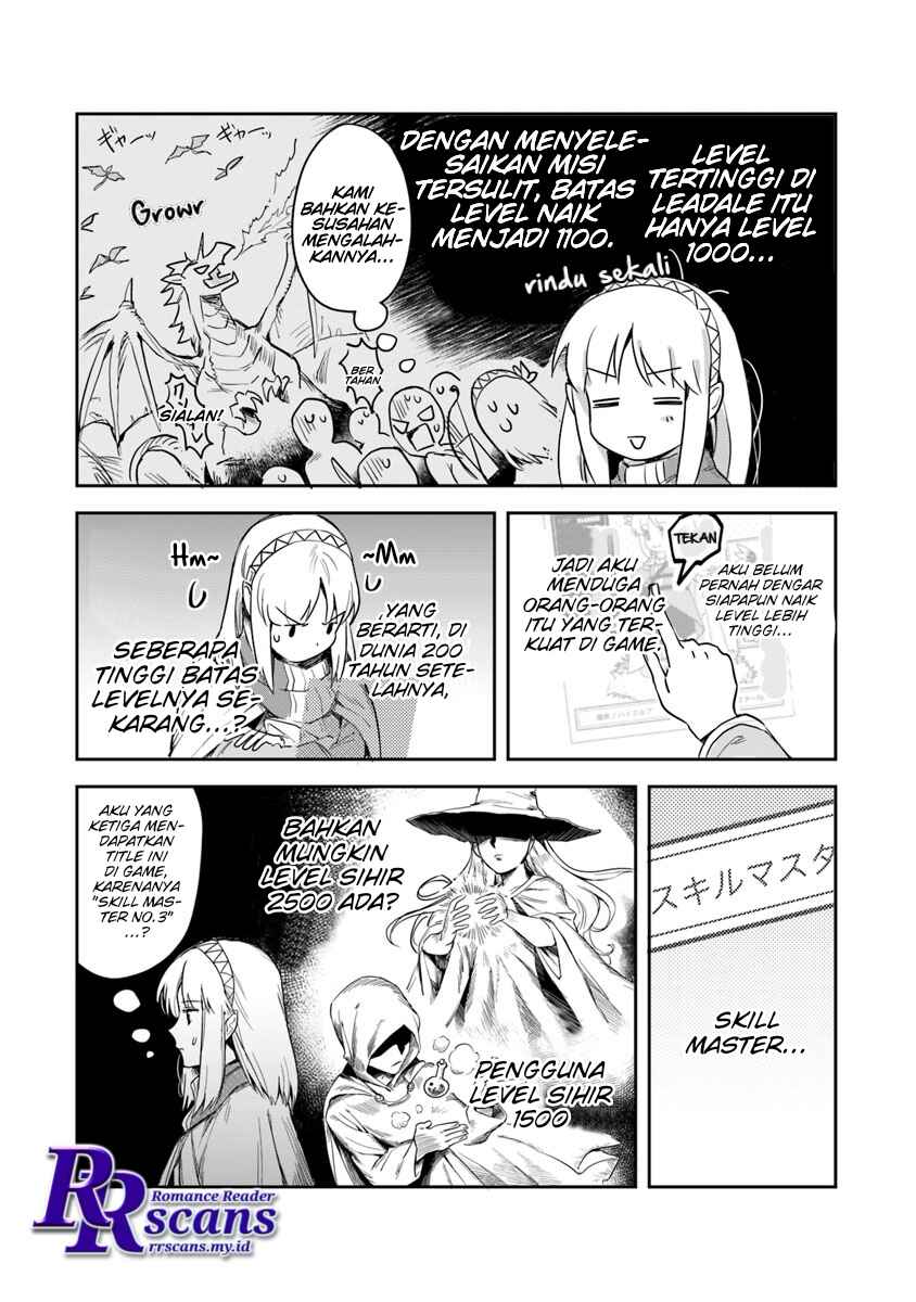 Leadale no Daichi nite Chapter 1 - Page 39
