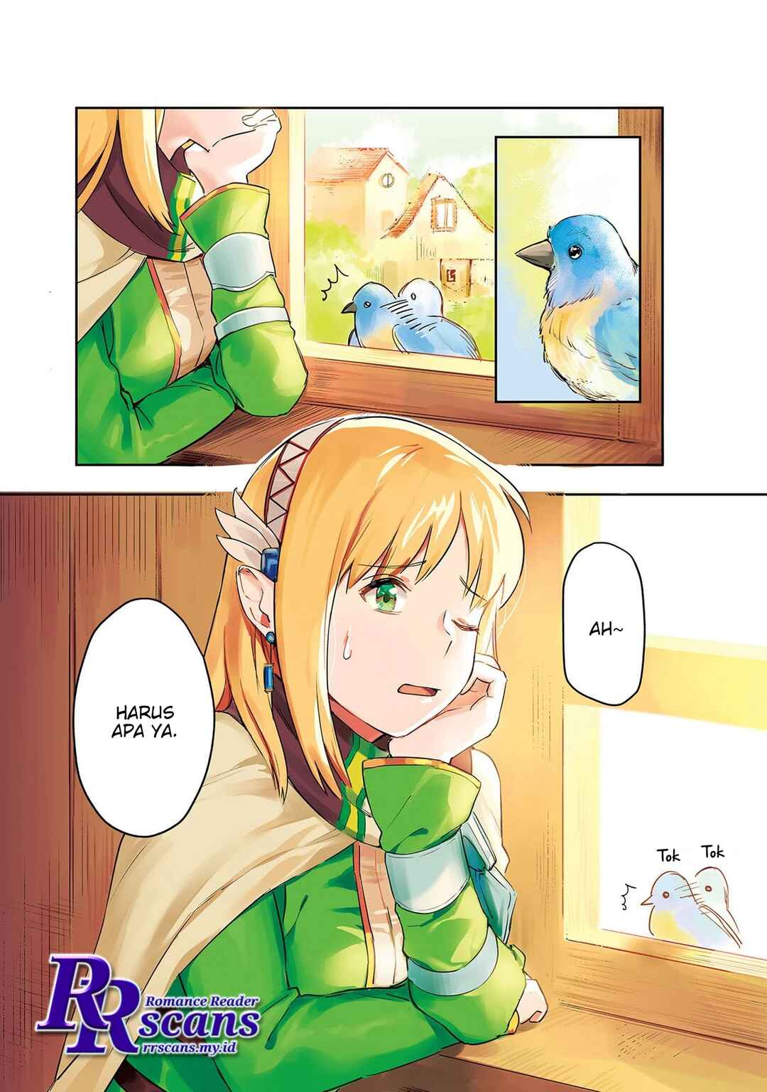 Leadale no Daichi nite Chapter 1 - Page 4