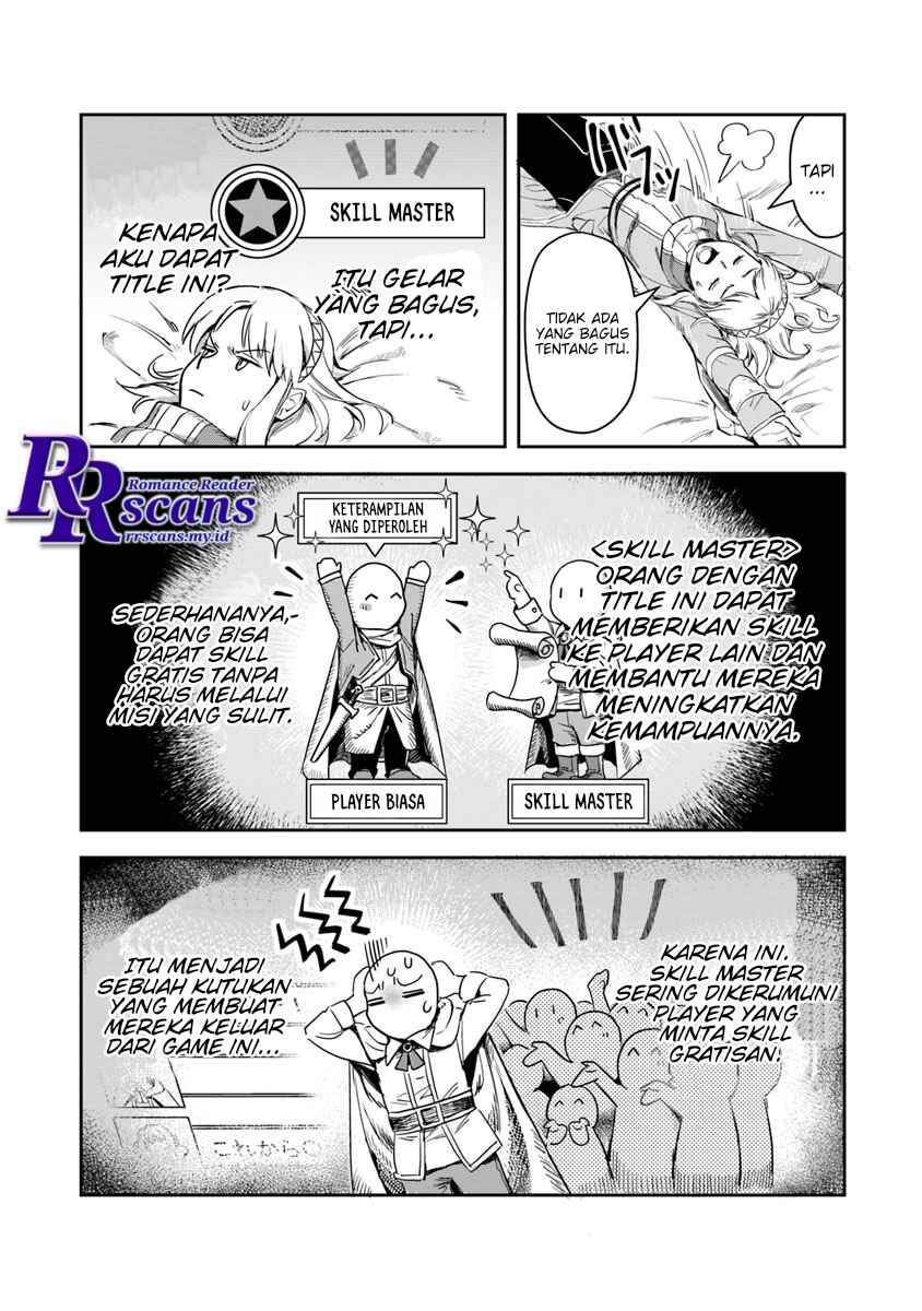 Leadale no Daichi nite Chapter 1 - Page 40