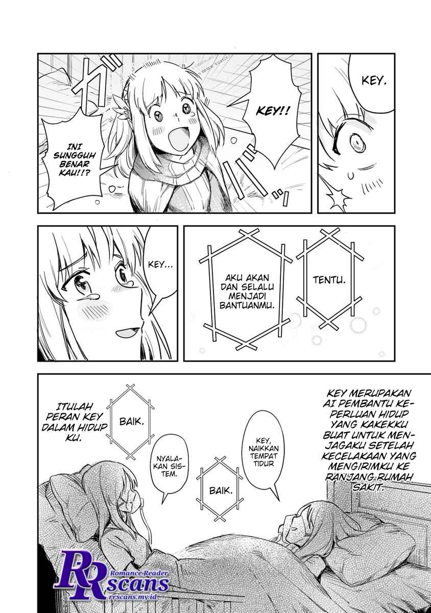 Leadale no Daichi nite Chapter 1 - Page 42