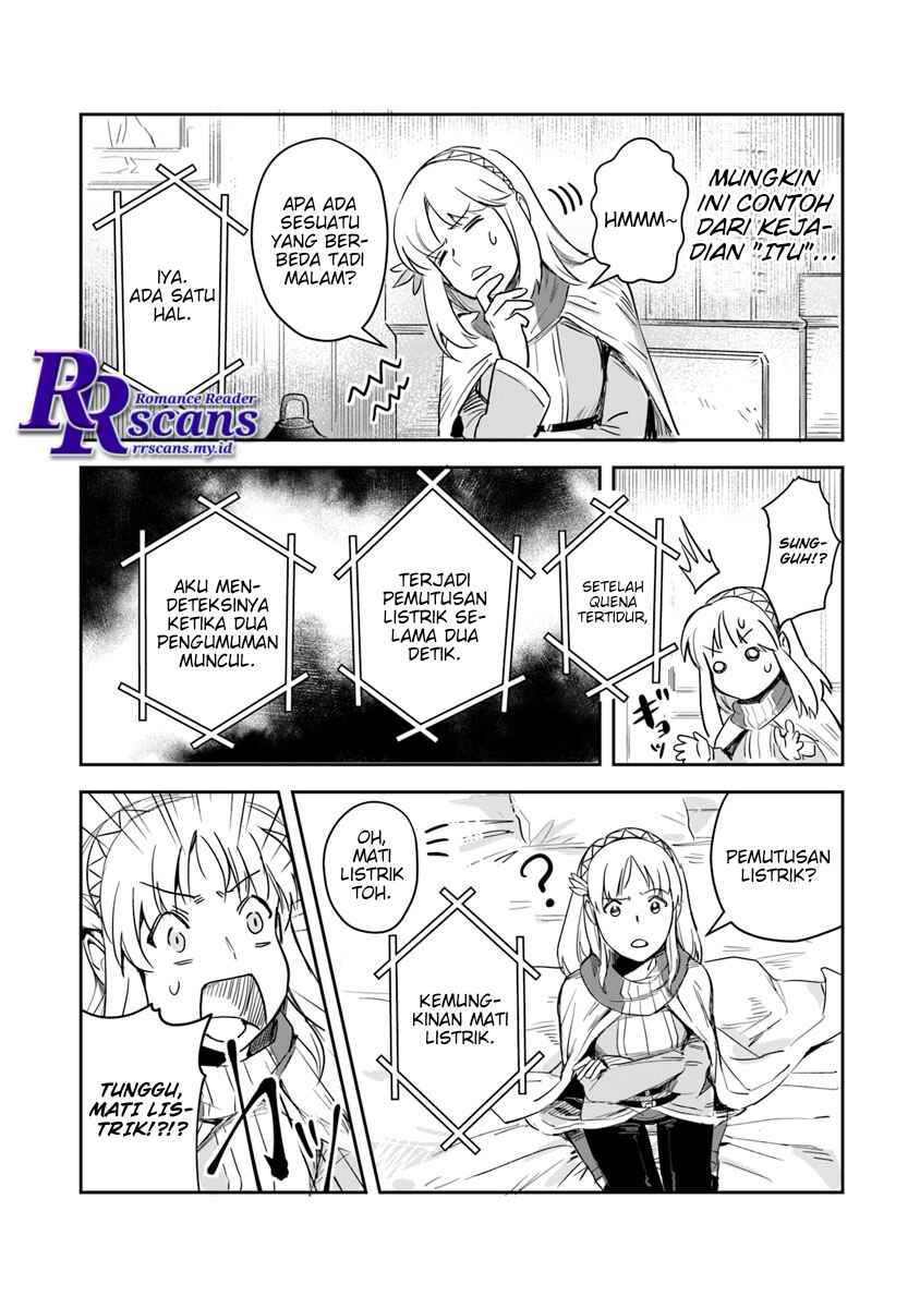 Leadale no Daichi nite Chapter 1 - Page 44