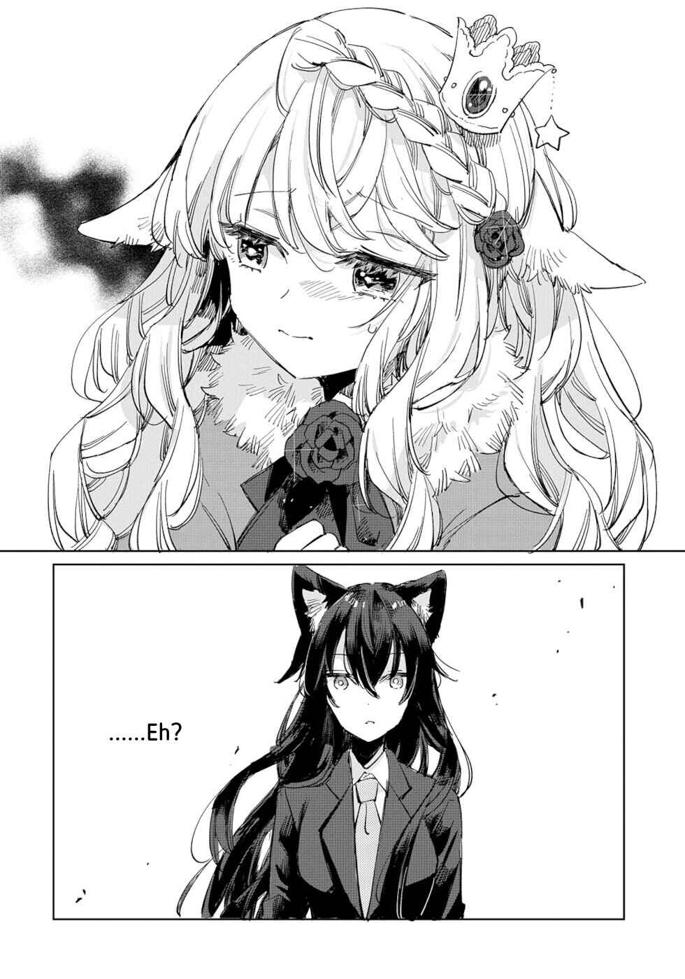 Ookami no Kawa wo Kabutta Hitsujihime Chapter 14 - Page 10