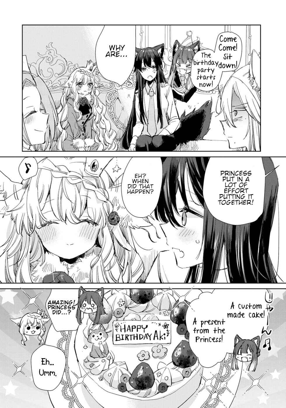 Ookami no Kawa wo Kabutta Hitsujihime Chapter 14 - Page 18