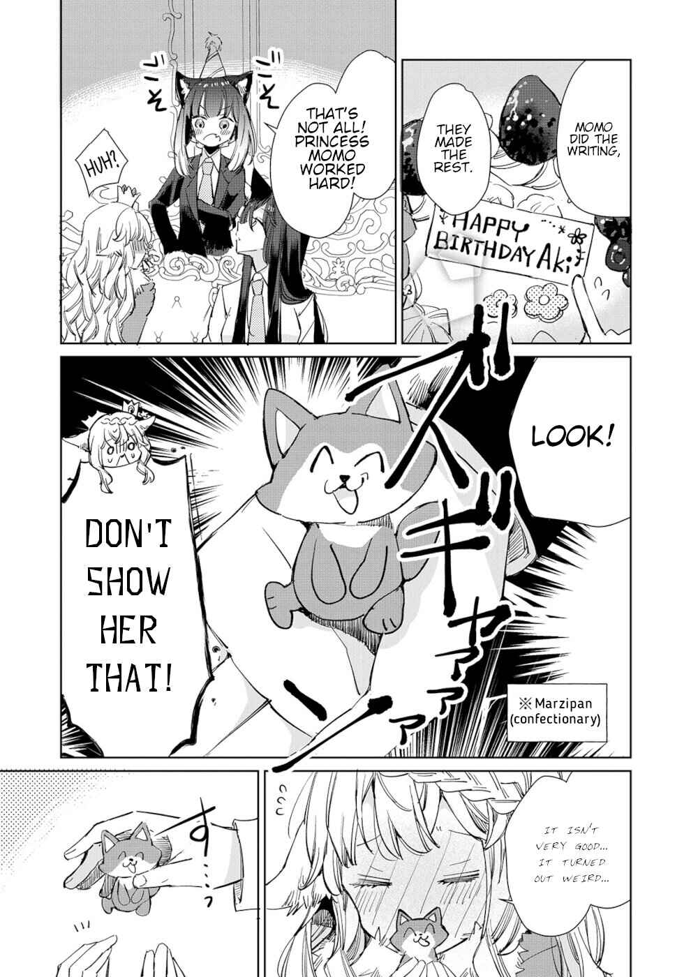 Ookami no Kawa wo Kabutta Hitsujihime Chapter 14 - Page 19