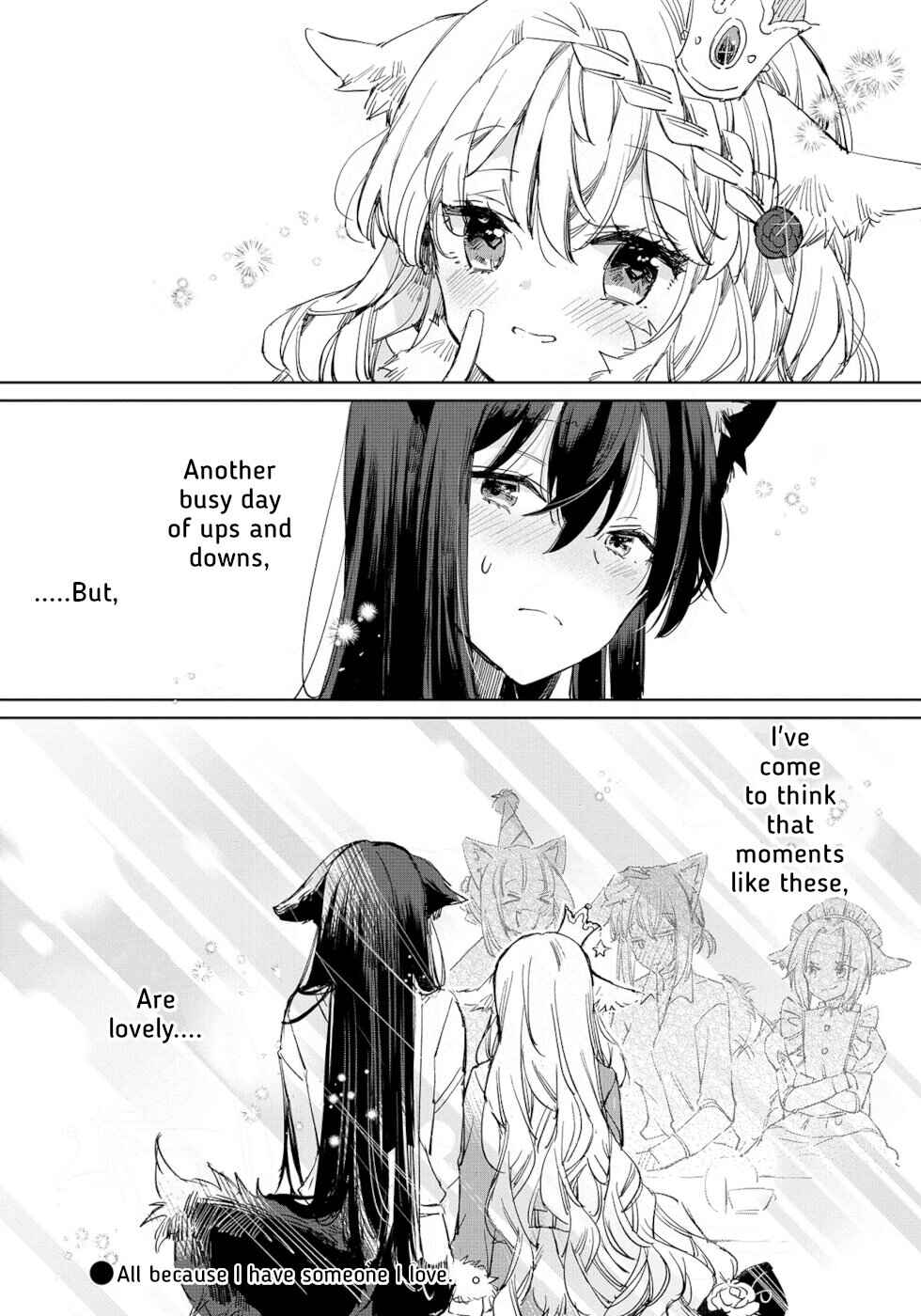 Ookami no Kawa wo Kabutta Hitsujihime Chapter 14 - Page 22
