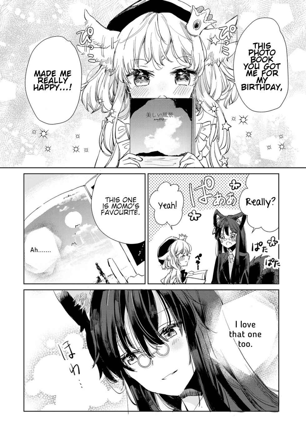 Ookami no Kawa wo Kabutta Hitsujihime Chapter 14 - Page 4