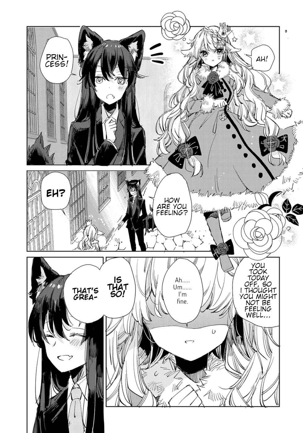 Ookami no Kawa wo Kabutta Hitsujihime Chapter 14 - Page 9