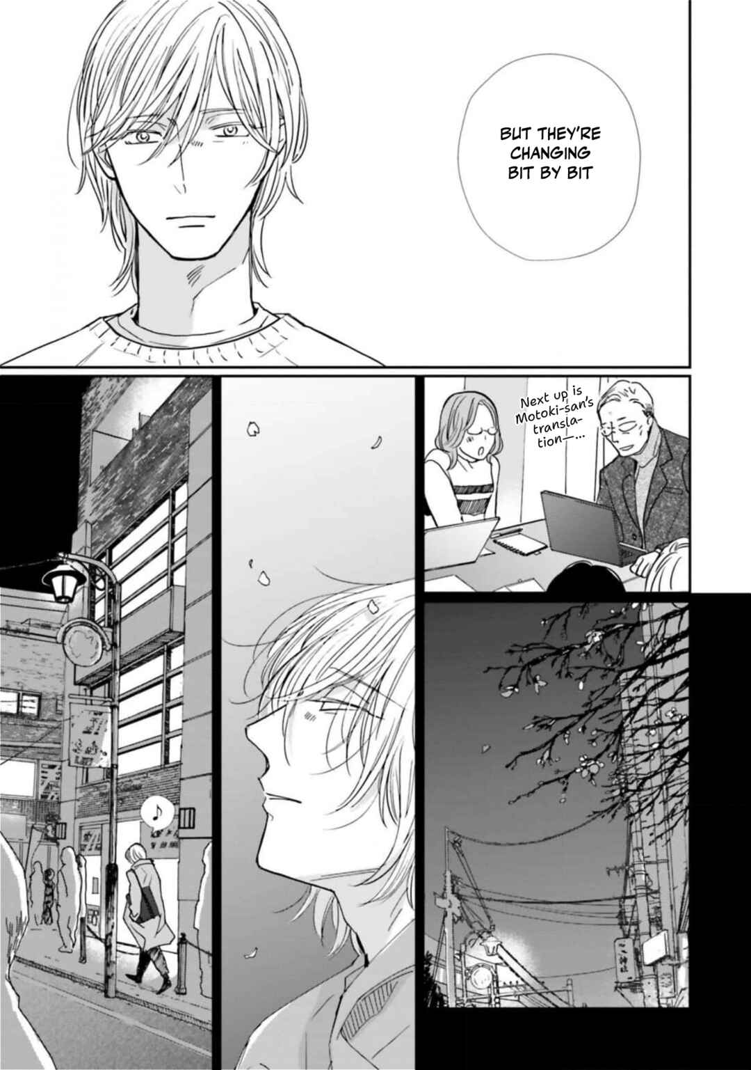 Smoke Blue no Ame Nochi Hare Chapter 21 - Page 13