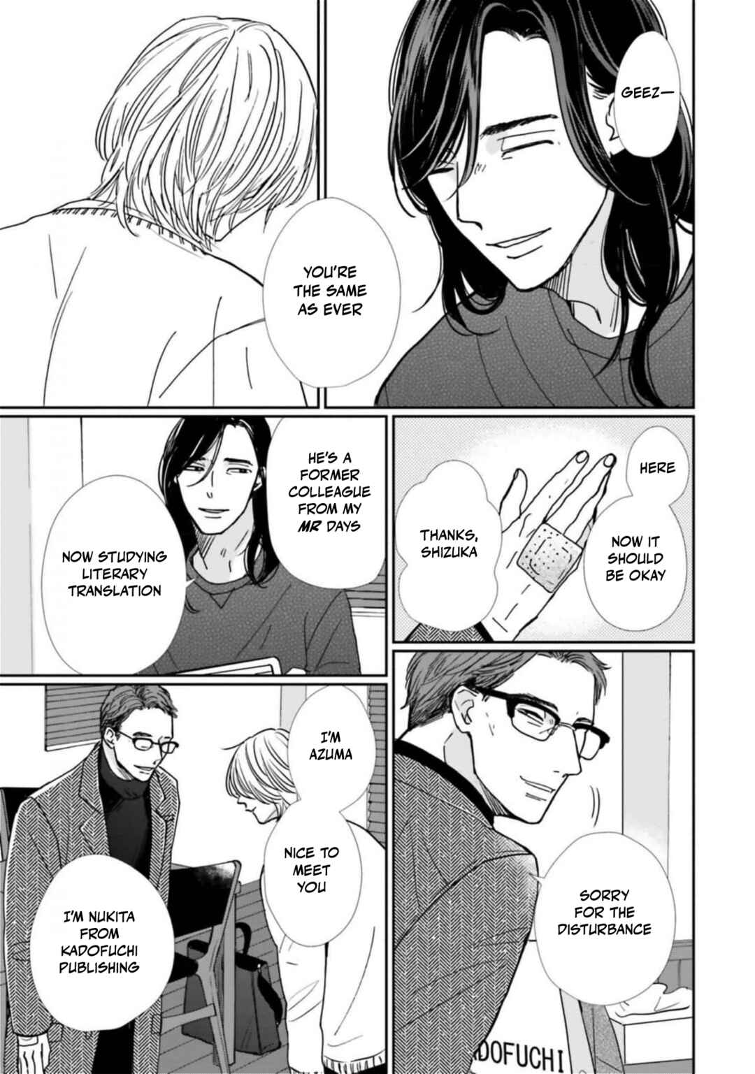 Smoke Blue no Ame Nochi Hare Chapter 21 - Page 25