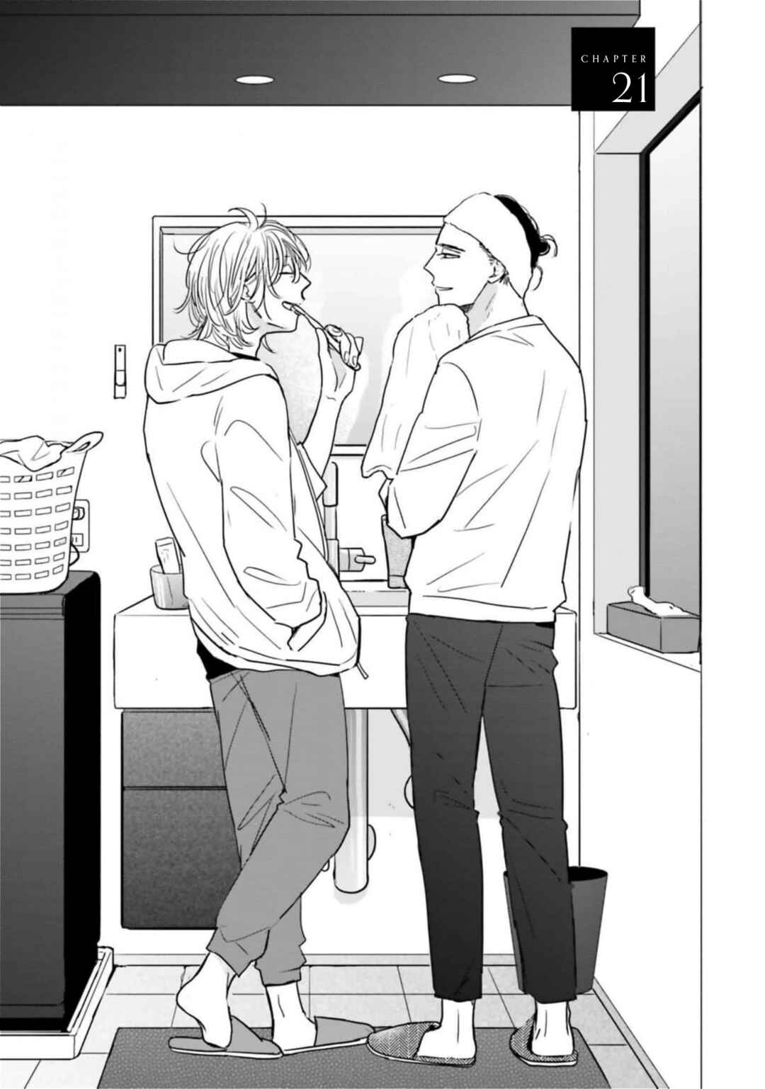 Smoke Blue no Ame Nochi Hare Chapter 21 - Page 5