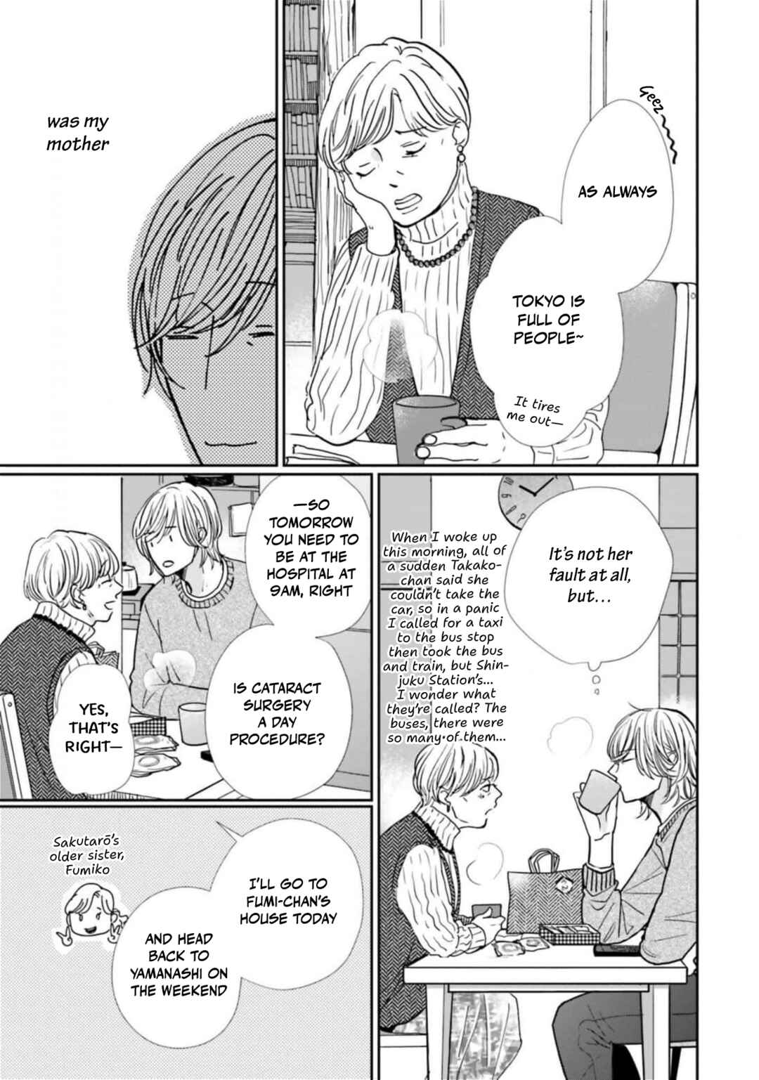 Smoke Blue no Ame Nochi Hare Chapter 21 - Page 7