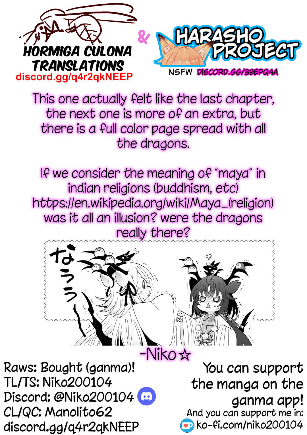 Rinjin-chan ga Shinpai Chapter 147 - Page 12