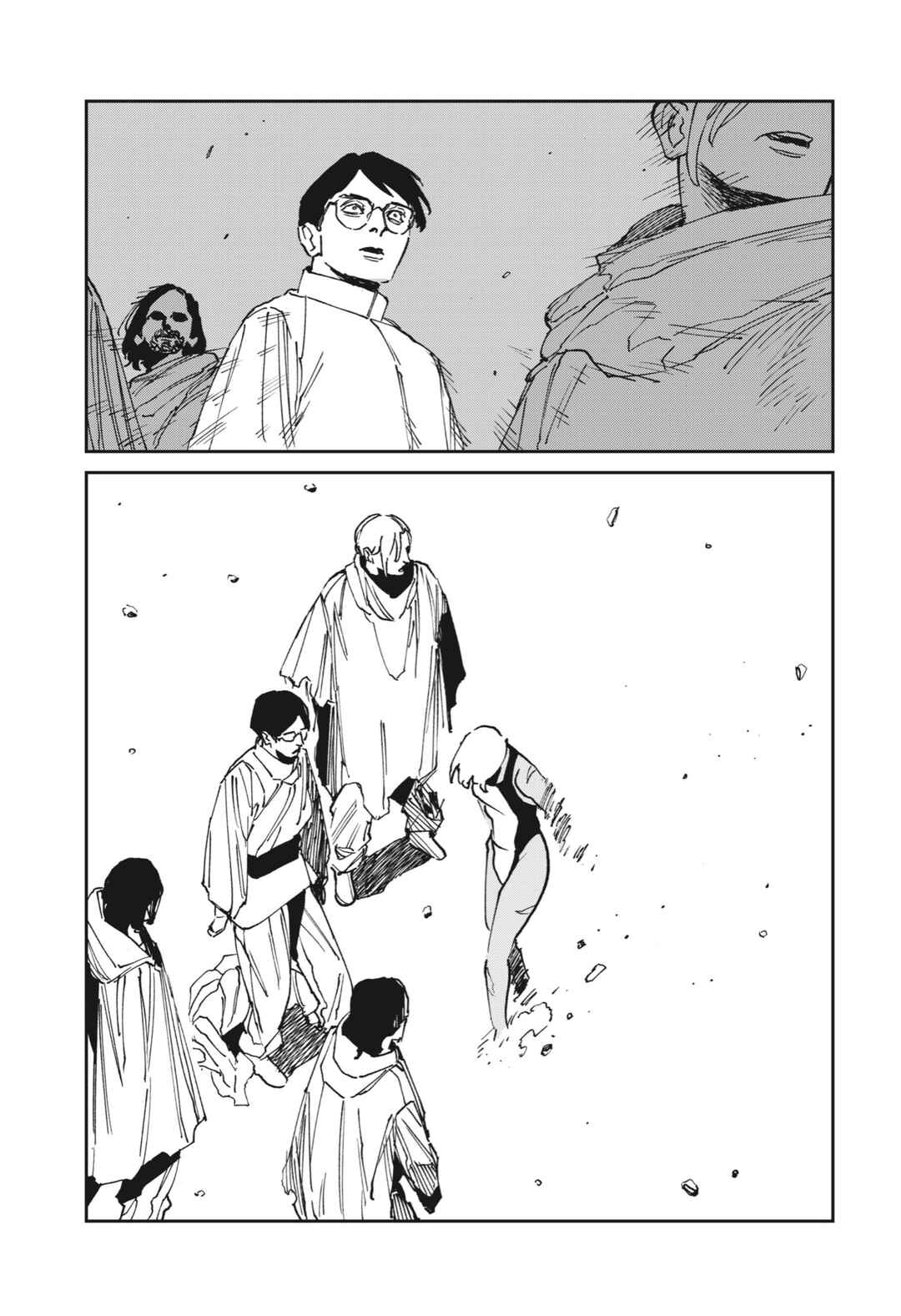 MAD Chapter 34 - Page 12