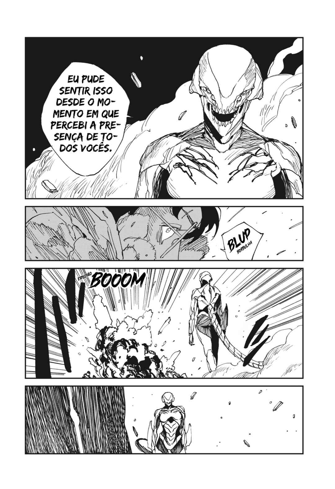 MAD Chapter 34 - Page 17