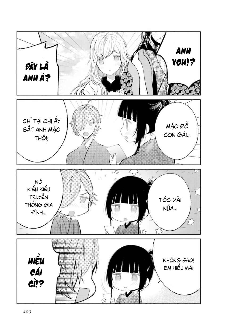 To Aru Myouto no Nichijou Chapter 28 - Page 5