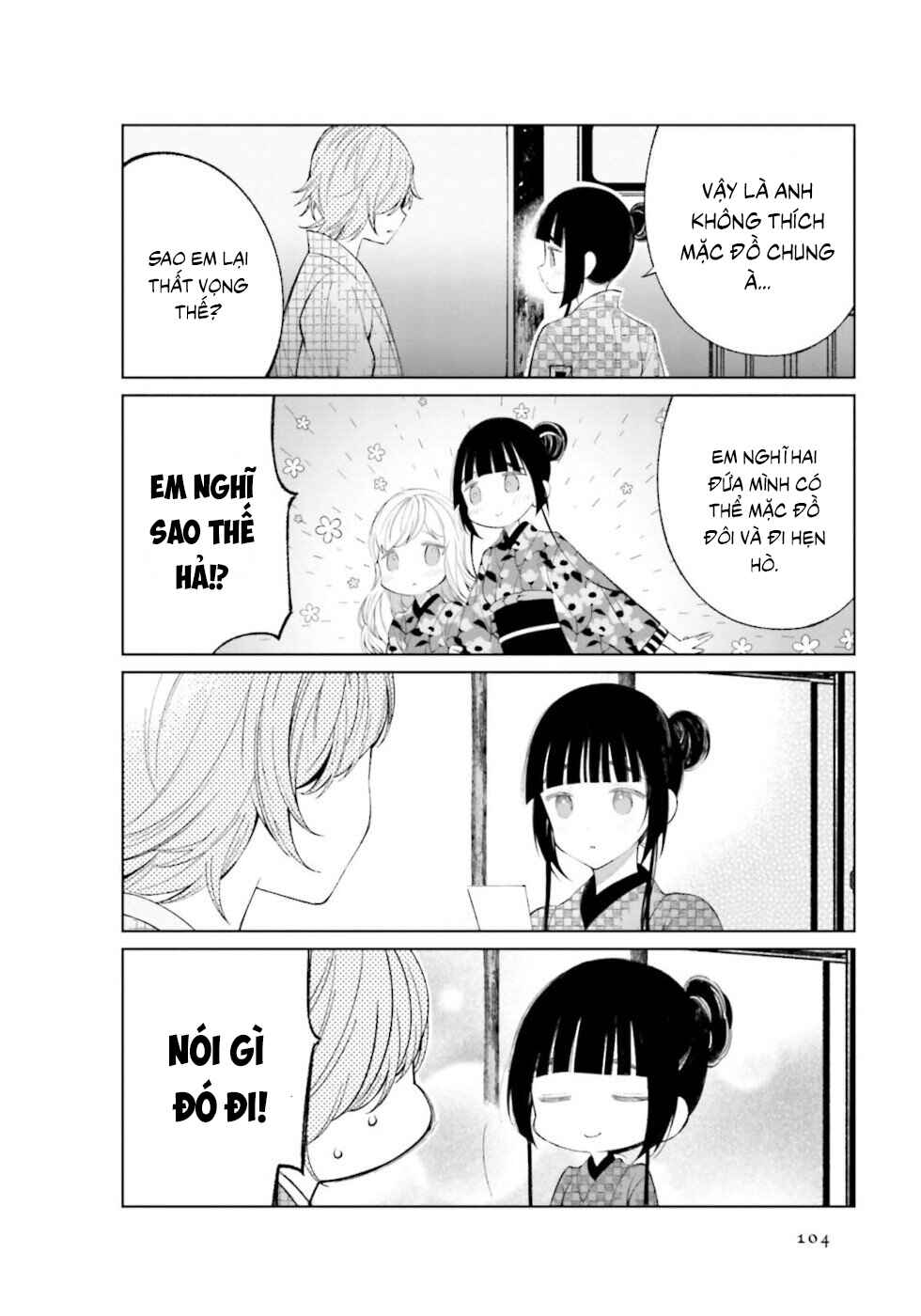 To Aru Myouto no Nichijou Chapter 28 - Page 6