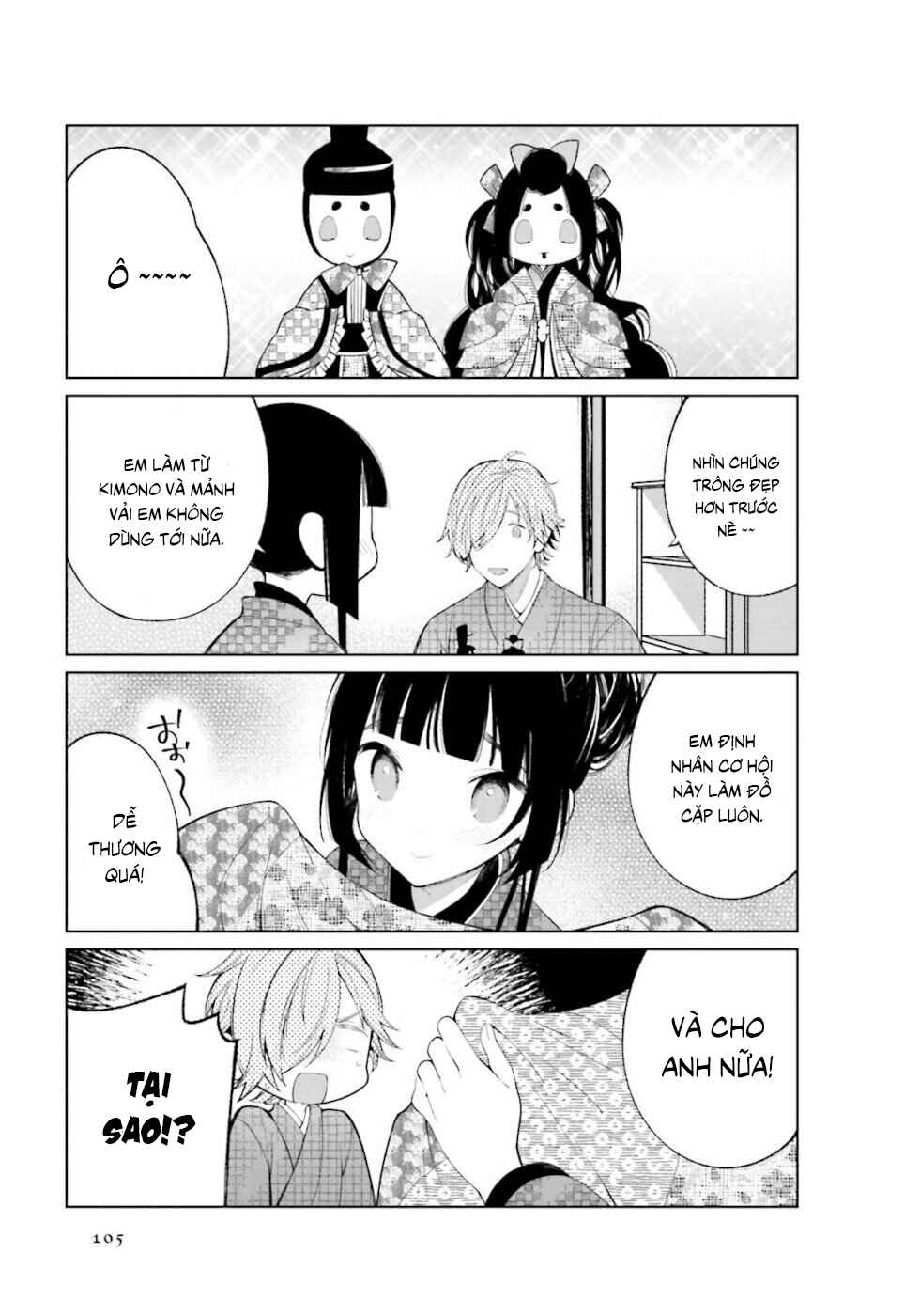 To Aru Myouto no Nichijou Chapter 28 - Page 7