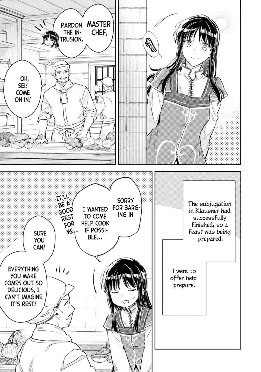 Seijo no Maryoku wa Bannou desu Chapter 35 - Page 11