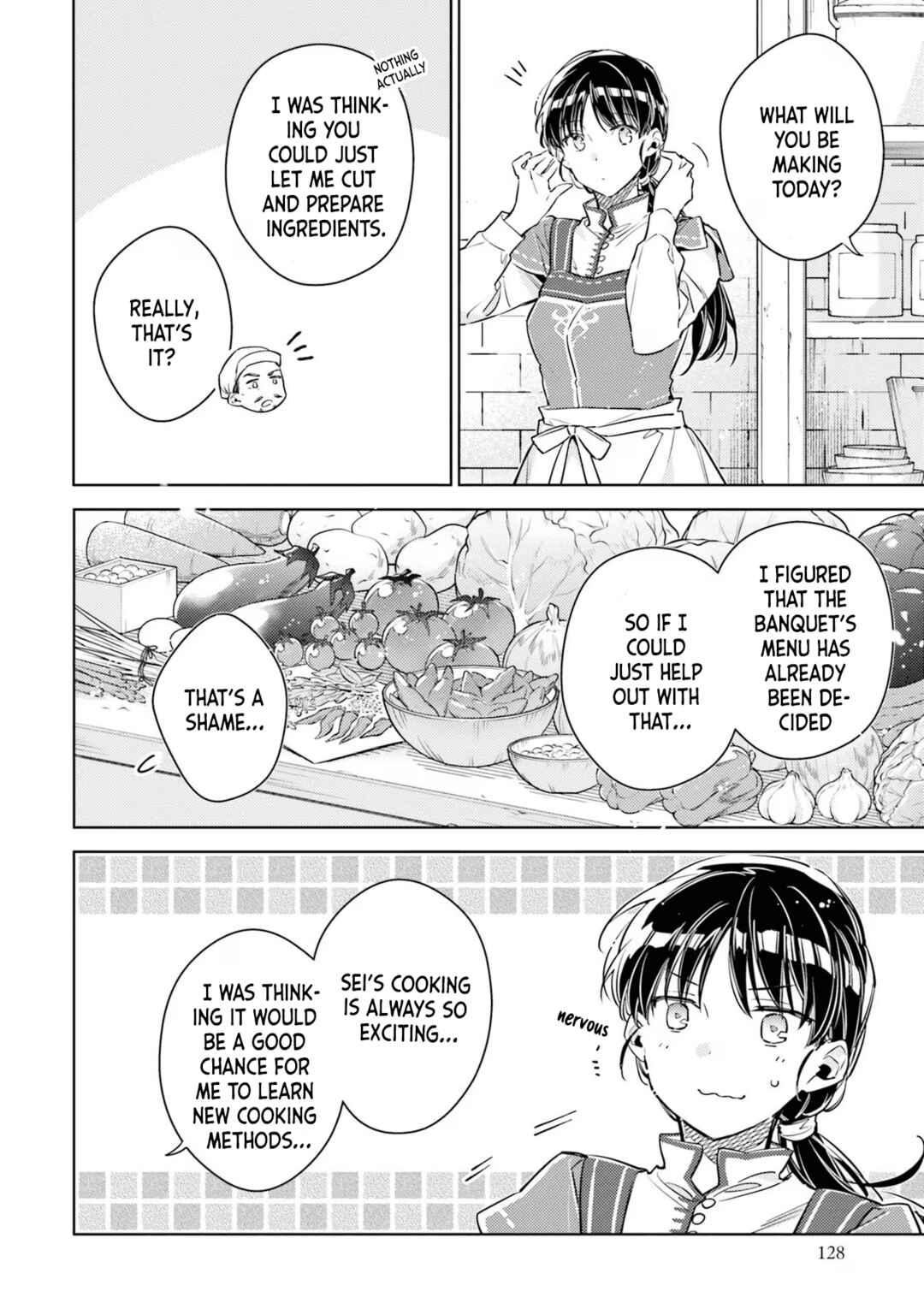 Seijo no Maryoku wa Bannou desu Chapter 35 - Page 12