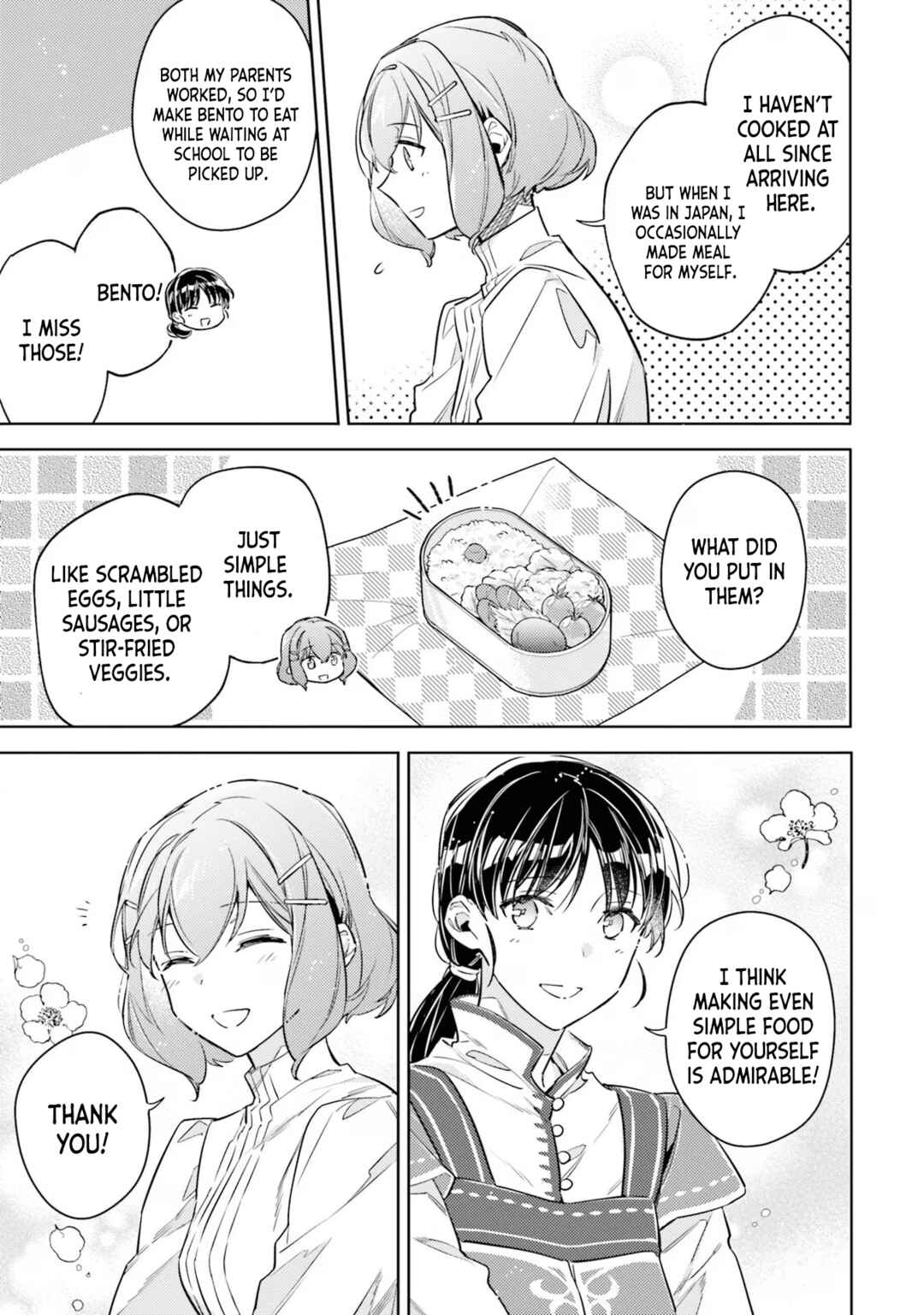 Seijo no Maryoku wa Bannou desu Chapter 35 - Page 15