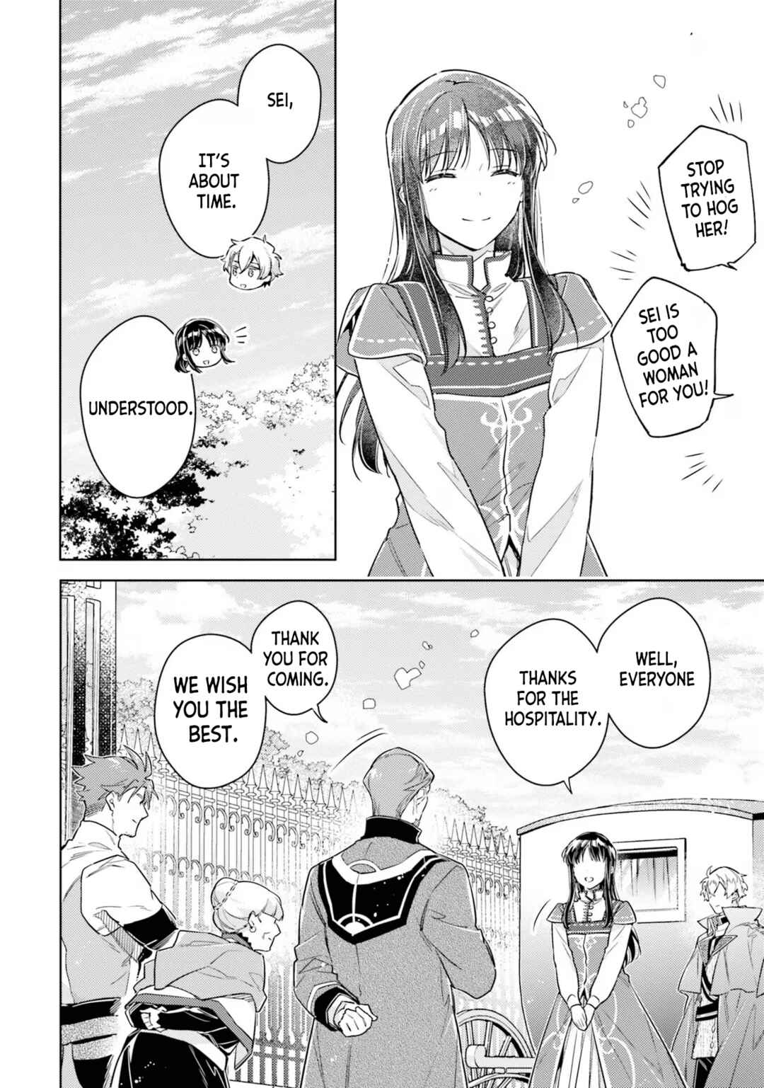 Seijo no Maryoku wa Bannou desu Chapter 35 - Page 32