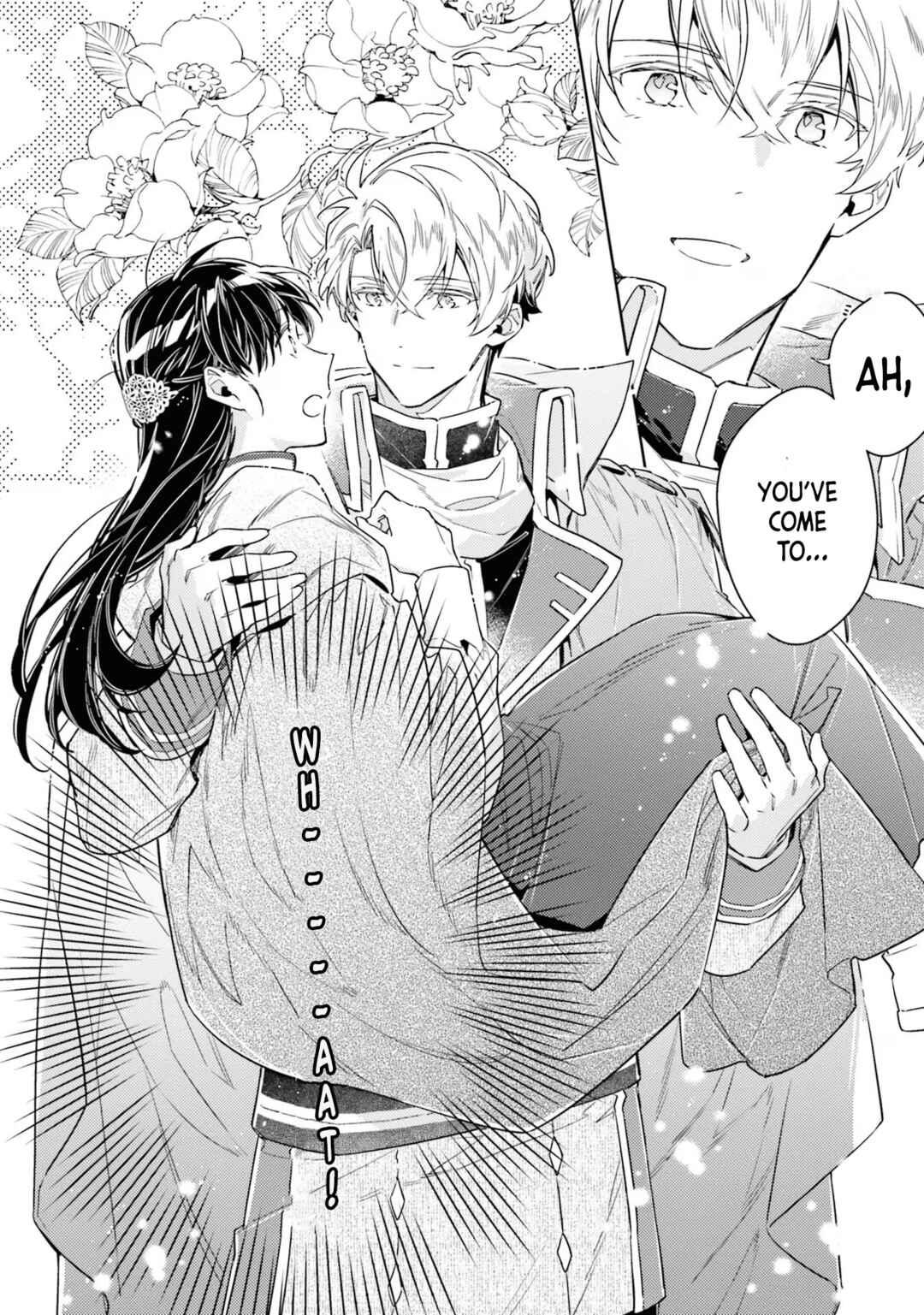 Seijo no Maryoku wa Bannou desu Chapter 35 - Page 4