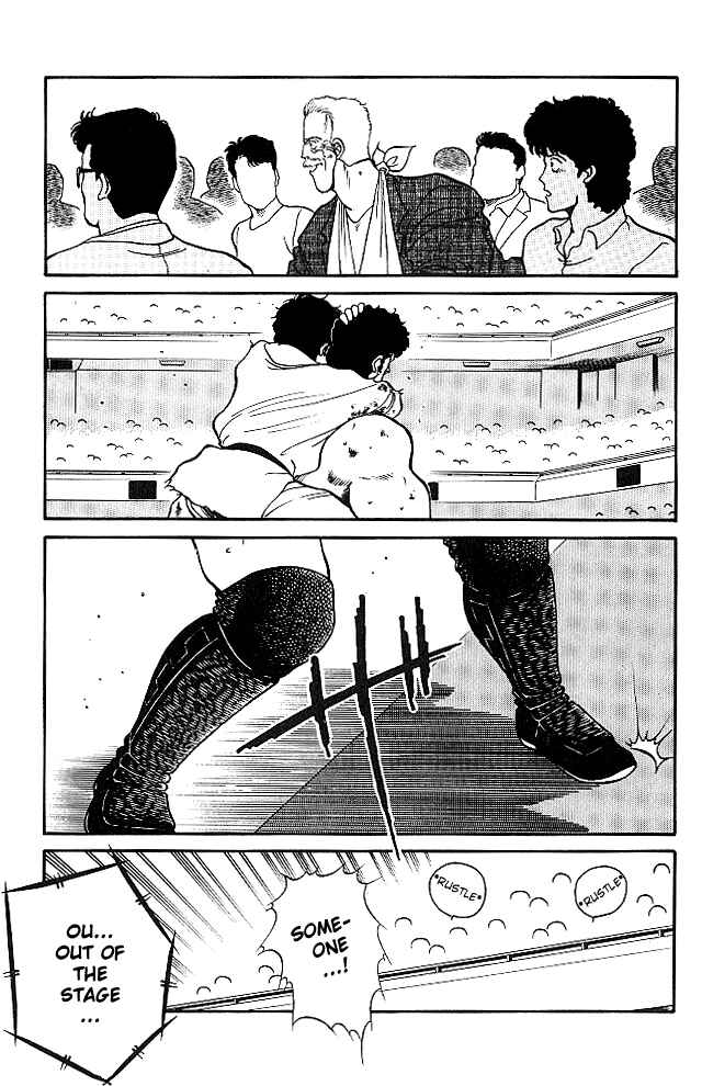 Gates of Carnage Chapter 24 - Page 39